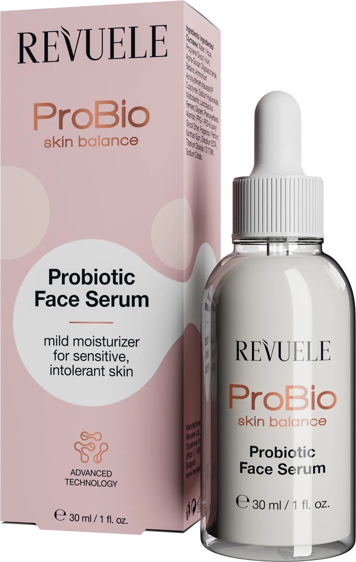 PROBIO SKIN BALANCE Face Serum — packshot