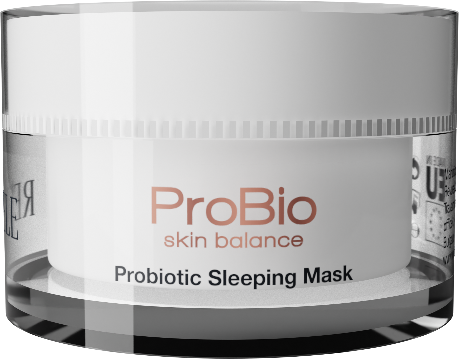 PROBIO SKIN BALANCE Sleeping Face Mask — packshot