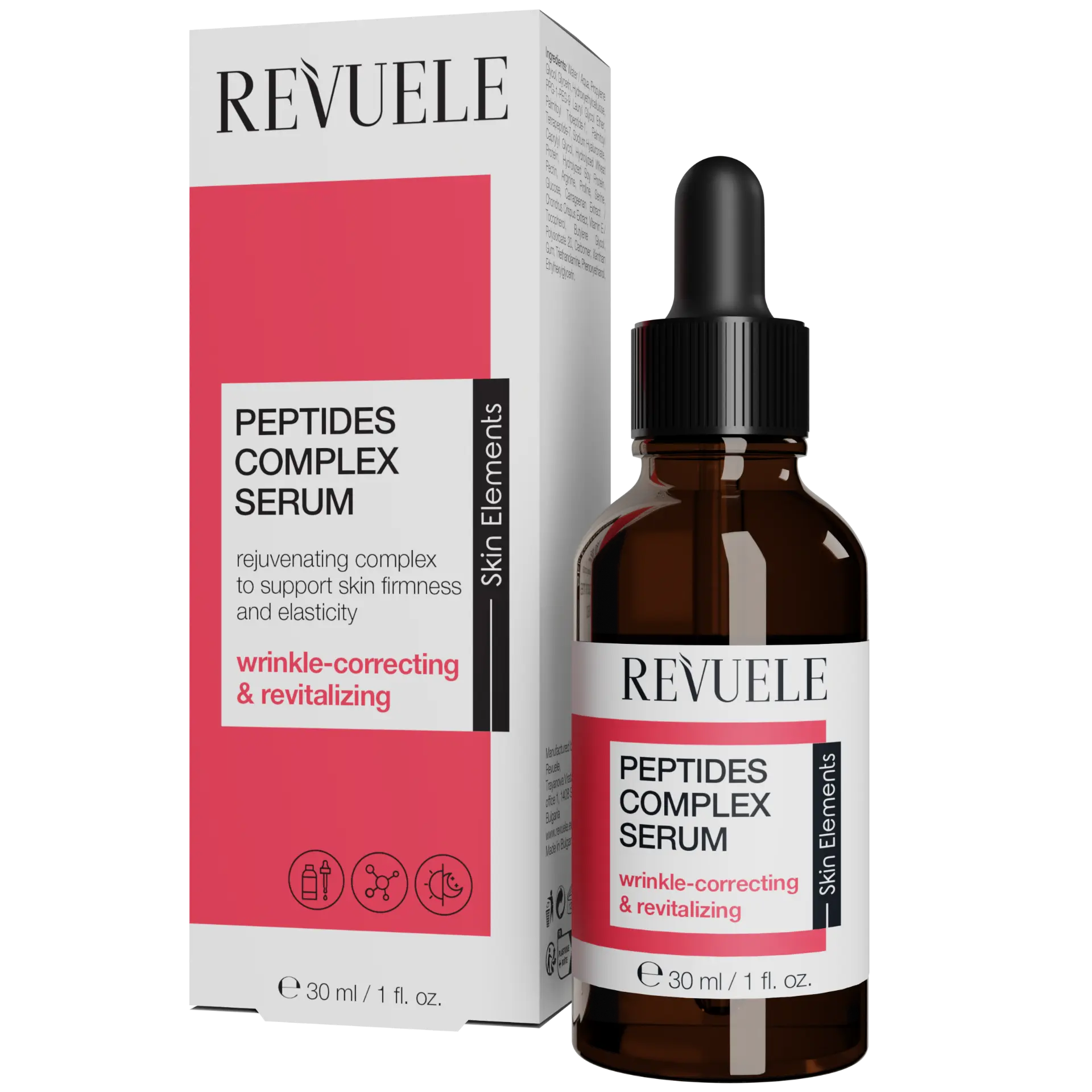 SKIN ELEMENTS SERUMS Peptides Complex Serum — packshot