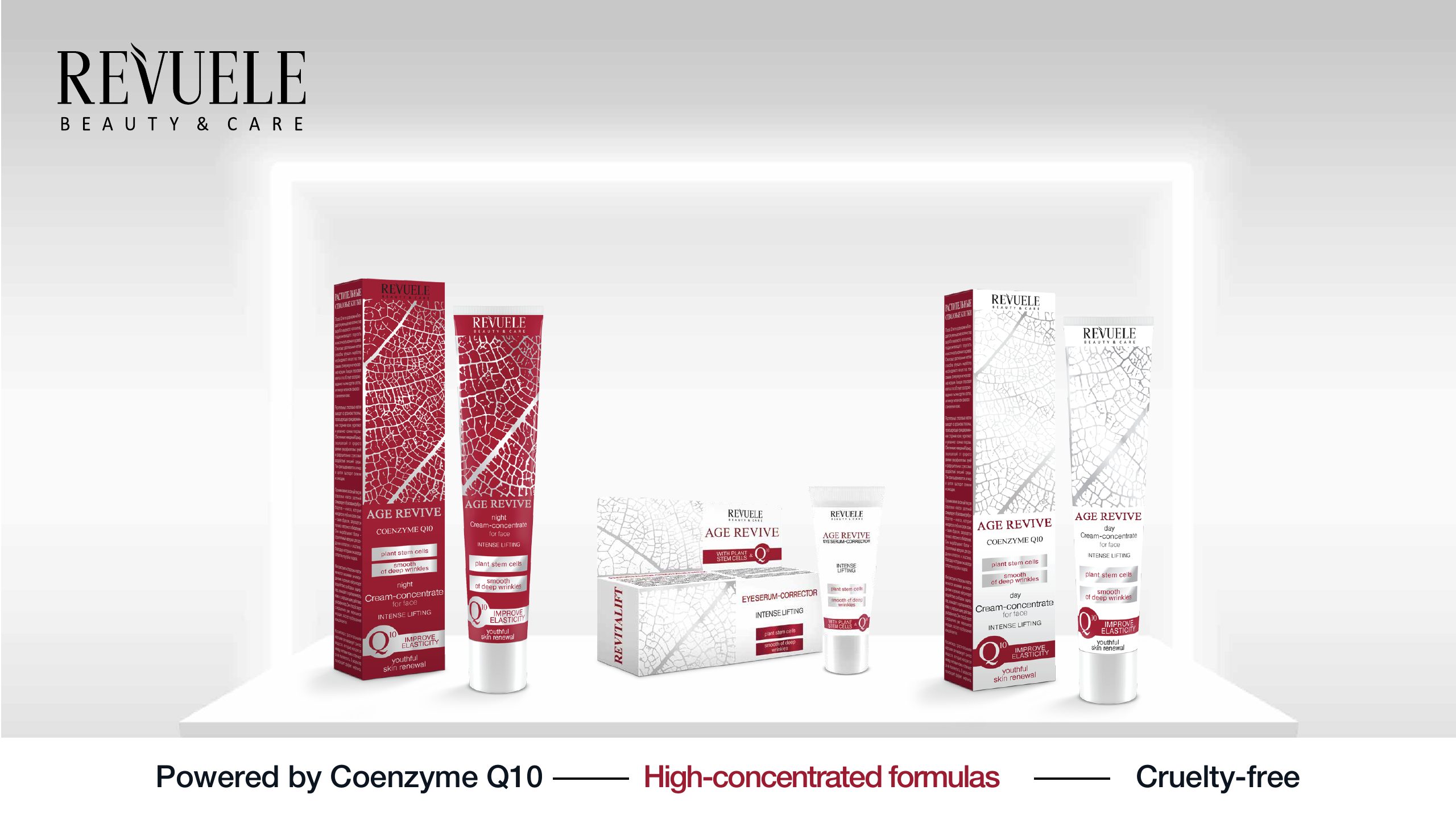 The REVUELE Age Revive creams and corrector