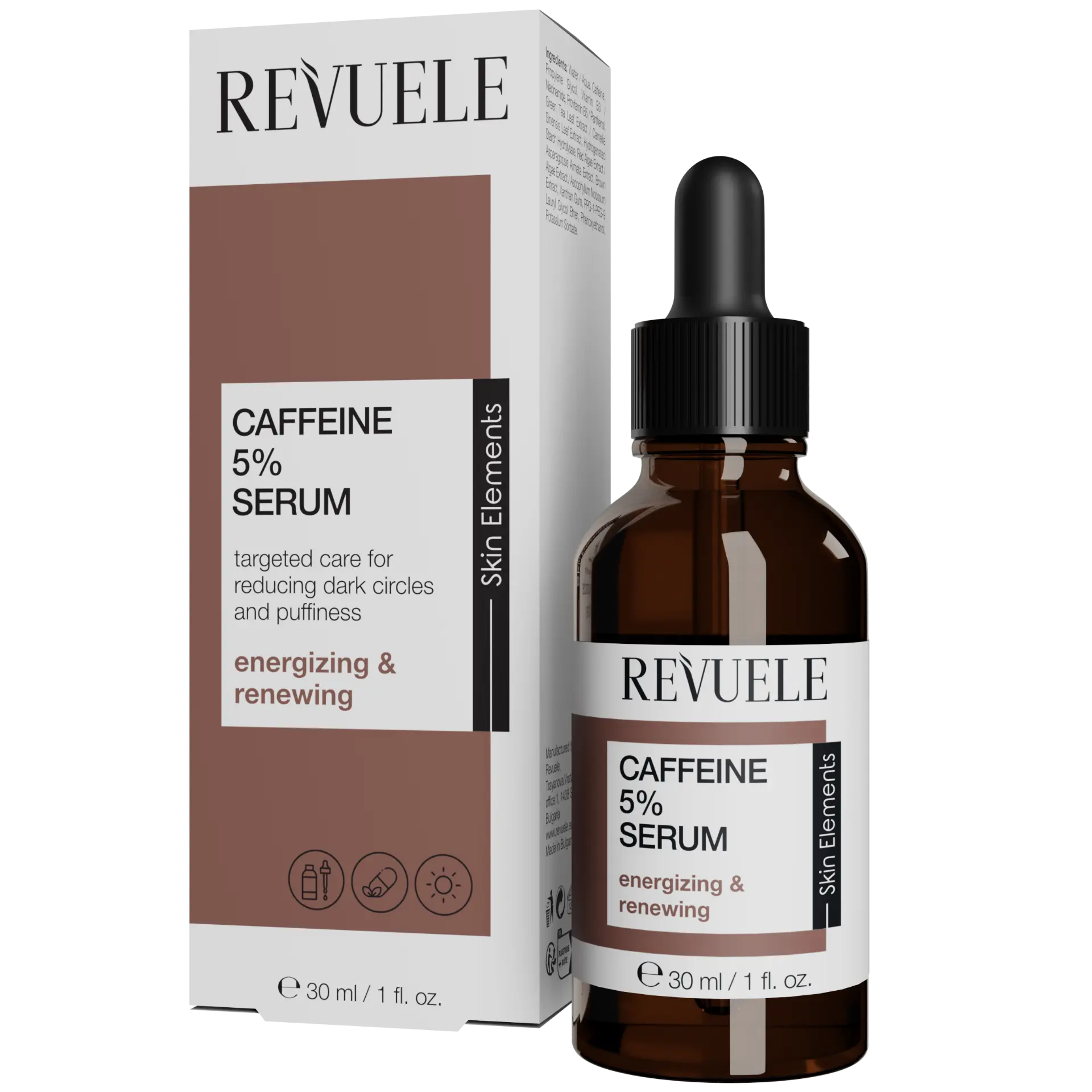 SKIN ELEMENTS SERUMS Caffeine 5% Serum — packshot